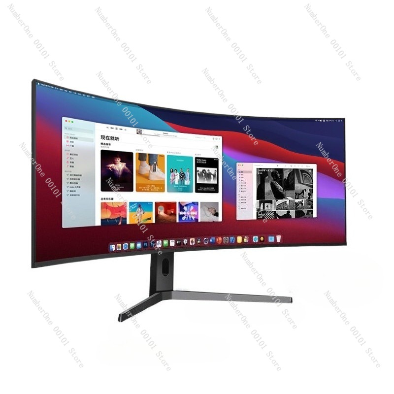 High Refresh Monitor - Monitor 5K 120Hz, pantalla curva de
