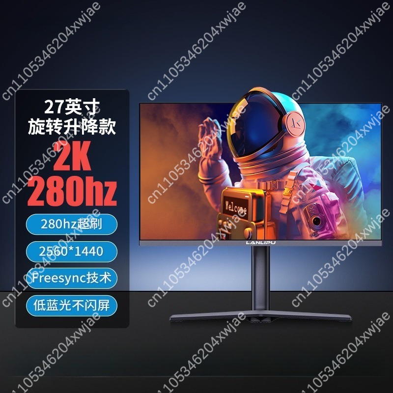 High Refresh Monitor - Monitor para Juegos de 27 Pulgadas,