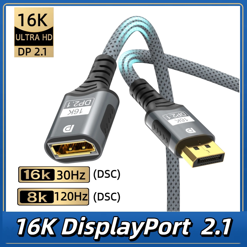 High Refresh Monitor - Cable de extensión DisplayPort 2.1, 54Gbps,