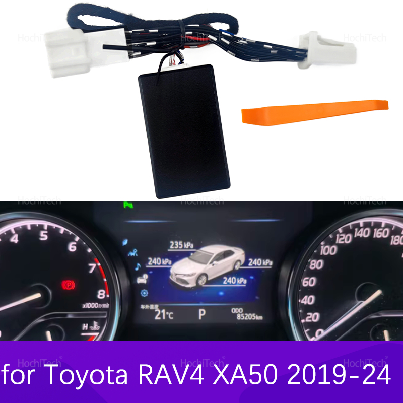 High Refresh Monitor - Para Toyota RAV4 Wildlande XA50 5th