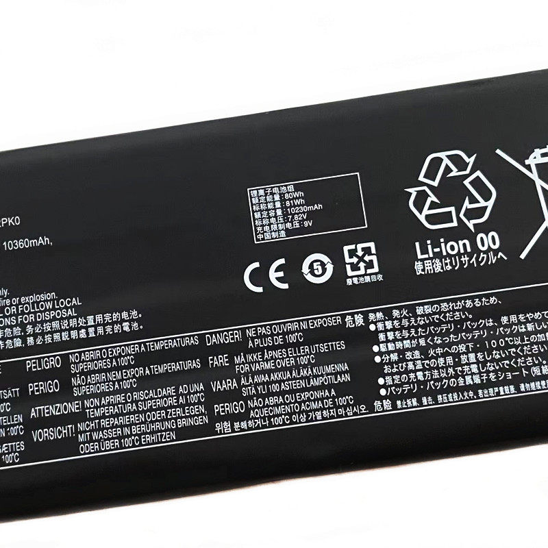 Batería L23M2PK0 de 81WH para  - Pc Gaming Legion reseña y precio