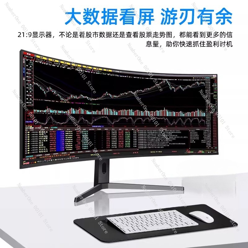 Monitor 5K 120Hz, pantalla cur - High Refresh Monitor reseña y precio