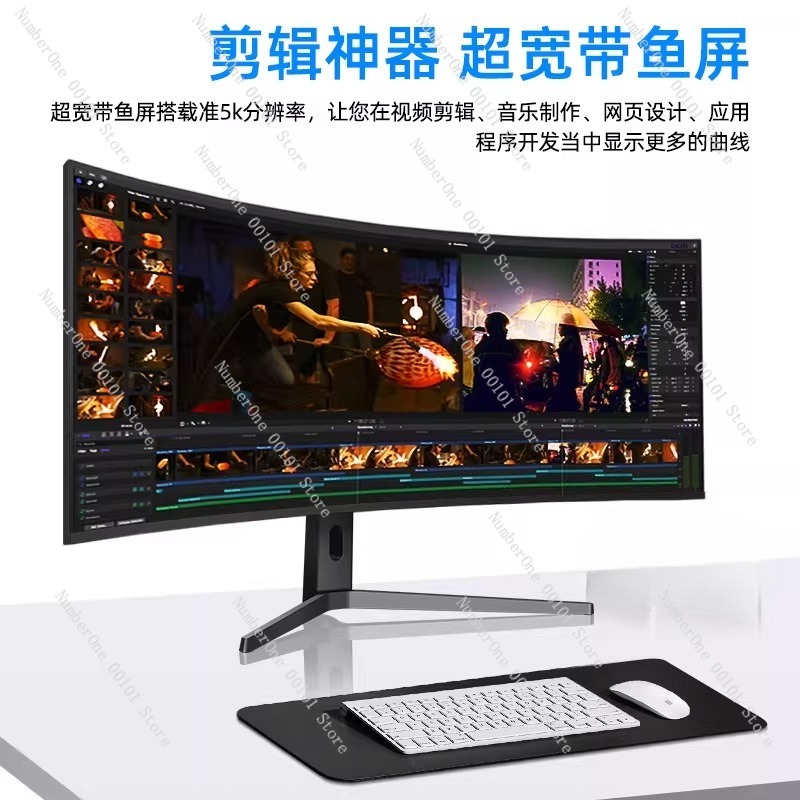 Monitor 5K 120Hz, pantalla cur - High Refresh Monitor reseña y precio