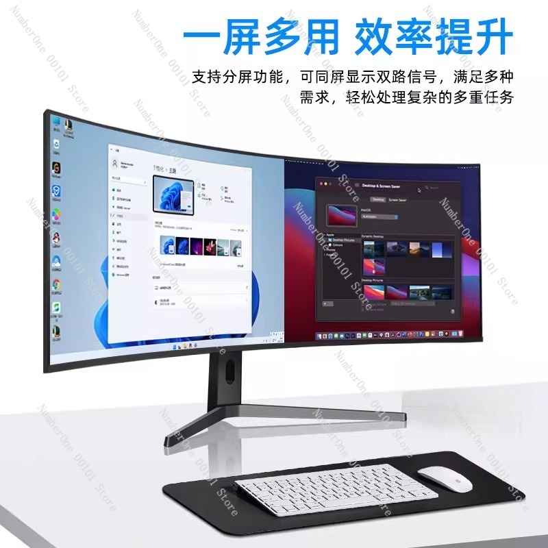 Monitor 5K 120Hz, pantalla cur - High Refresh Monitor reseña y precio