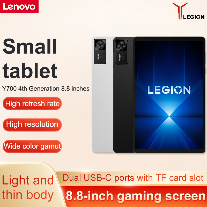Tablet Lenovo Legion Y700 2025 - Pc Gaming Legion reseña y precio
