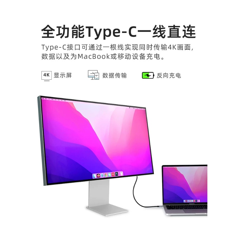 Monitor externo de 32 pulgadas - High Refresh Monitor reseña y precio
