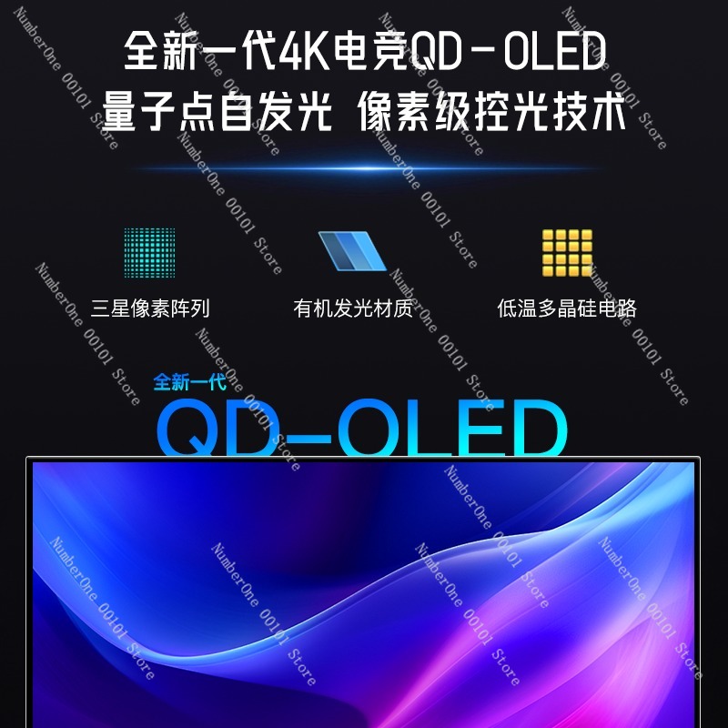 Monitor para juegos 4K QD-OLED - High Refresh Monitor reseña y precio