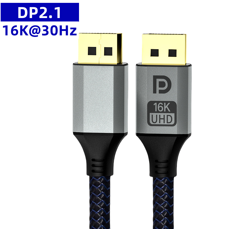 Cable Displayport 16K 8K Cable - Pc Gaming Y Monitor reseña y precio